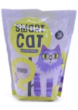 24575 smart cat 3,8l lavanda